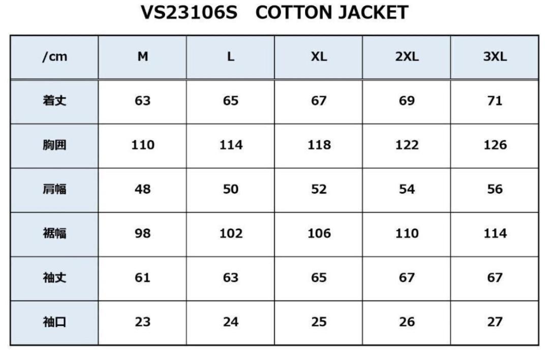 ★ VANSON VS23106S IV/BK XLサイズ コットンジャケット