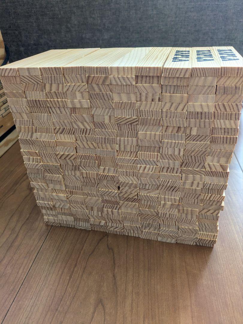 カプラ 280ピース アートブック付き 積み木 知育モンテッソーリ
