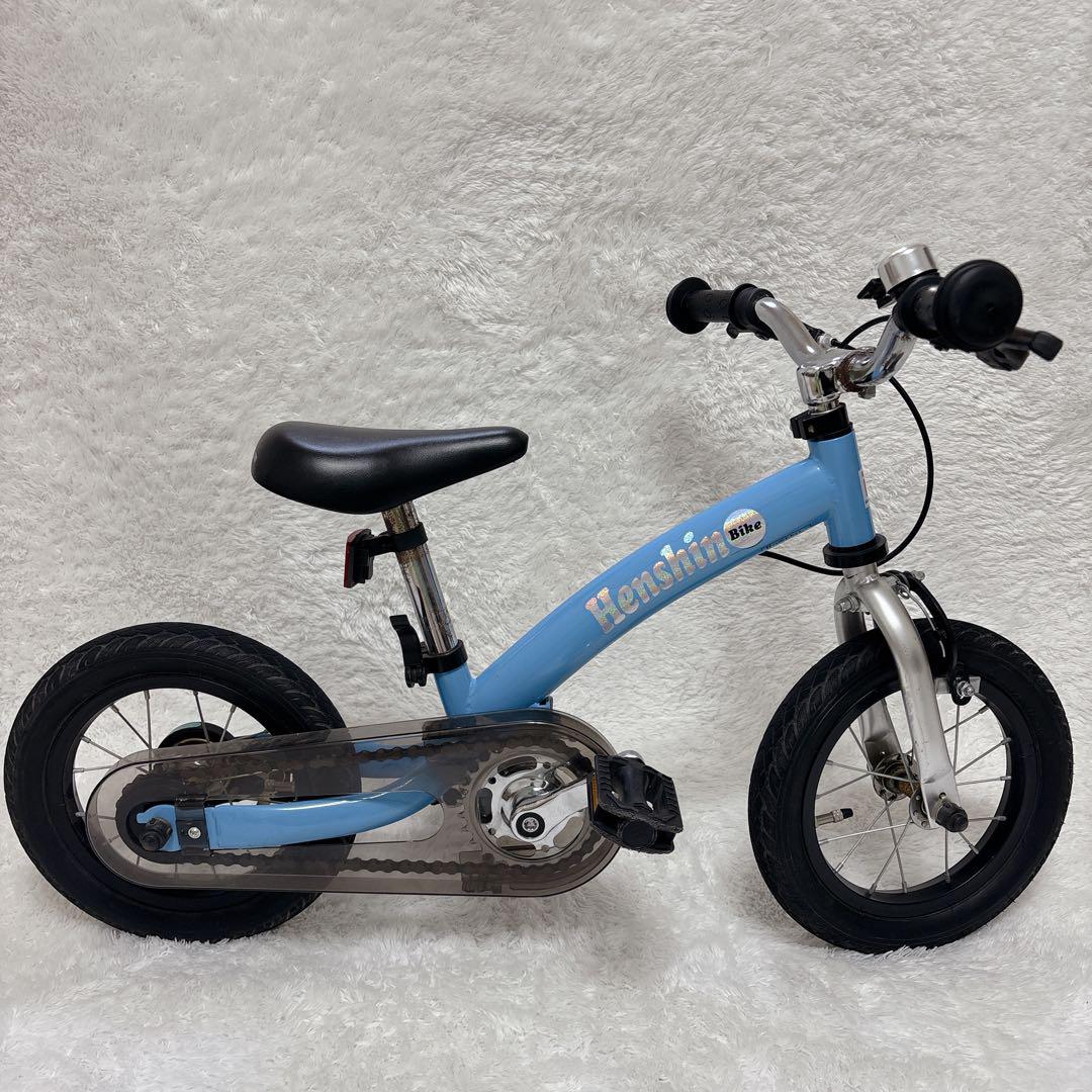 状態良好 Henshin Bike へんしんバイク 12インチ 水色 付属品