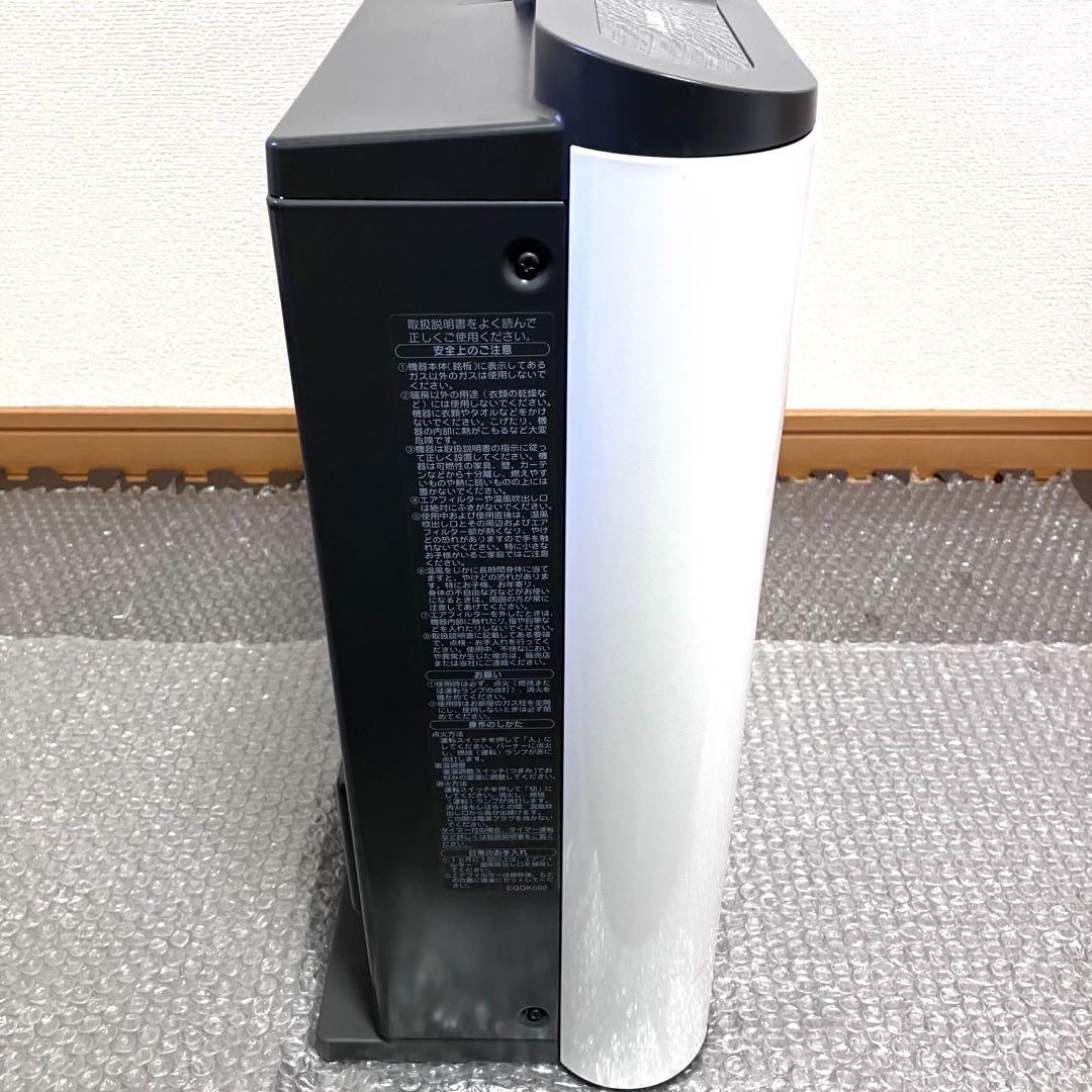 NORITZ ノーリツ　ガスファンヒーター　GFH-4002S ⭐️赤字大特価♪⭐️