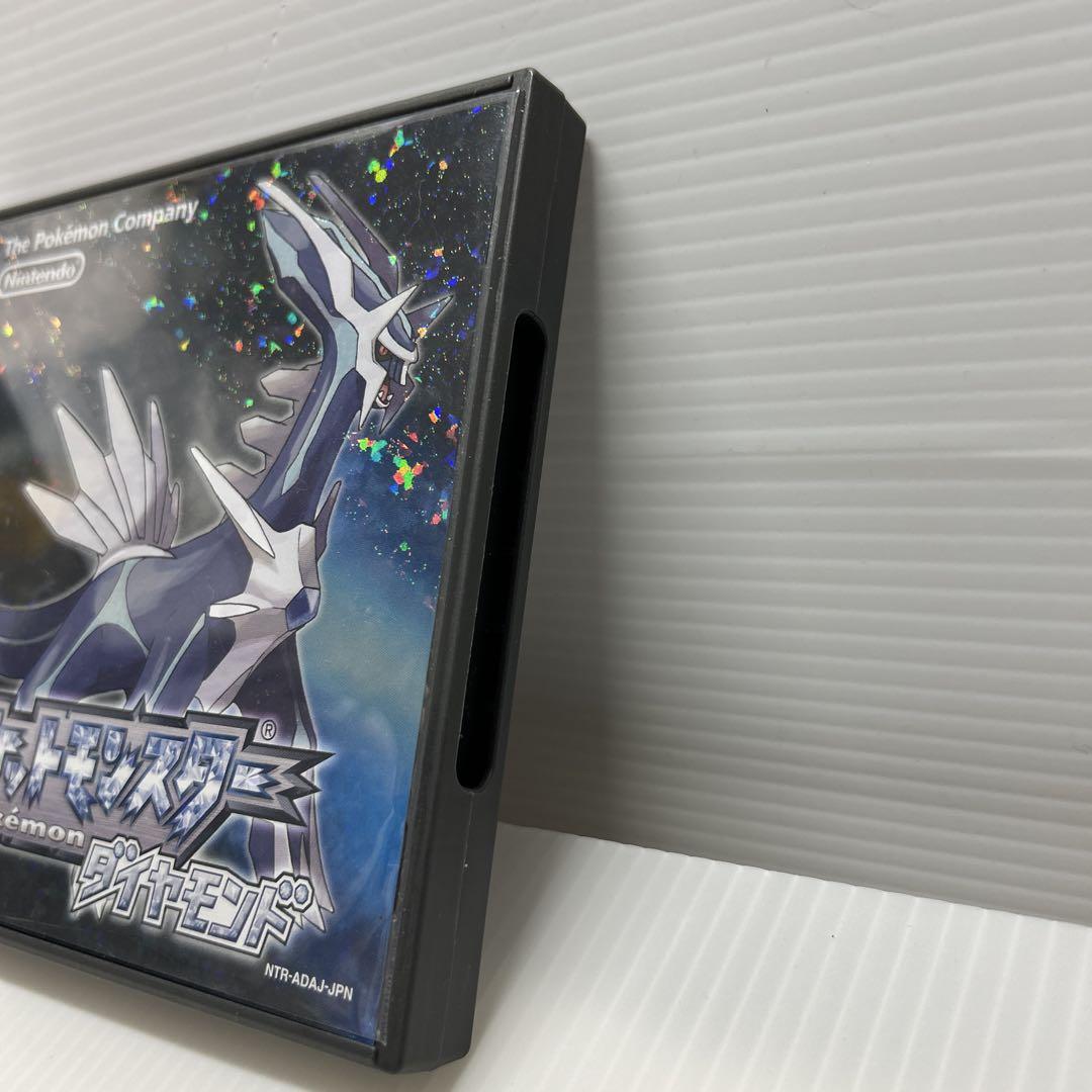 ☆箱 取説 のみポケットモンスター ダイヤモンド DSソフト
