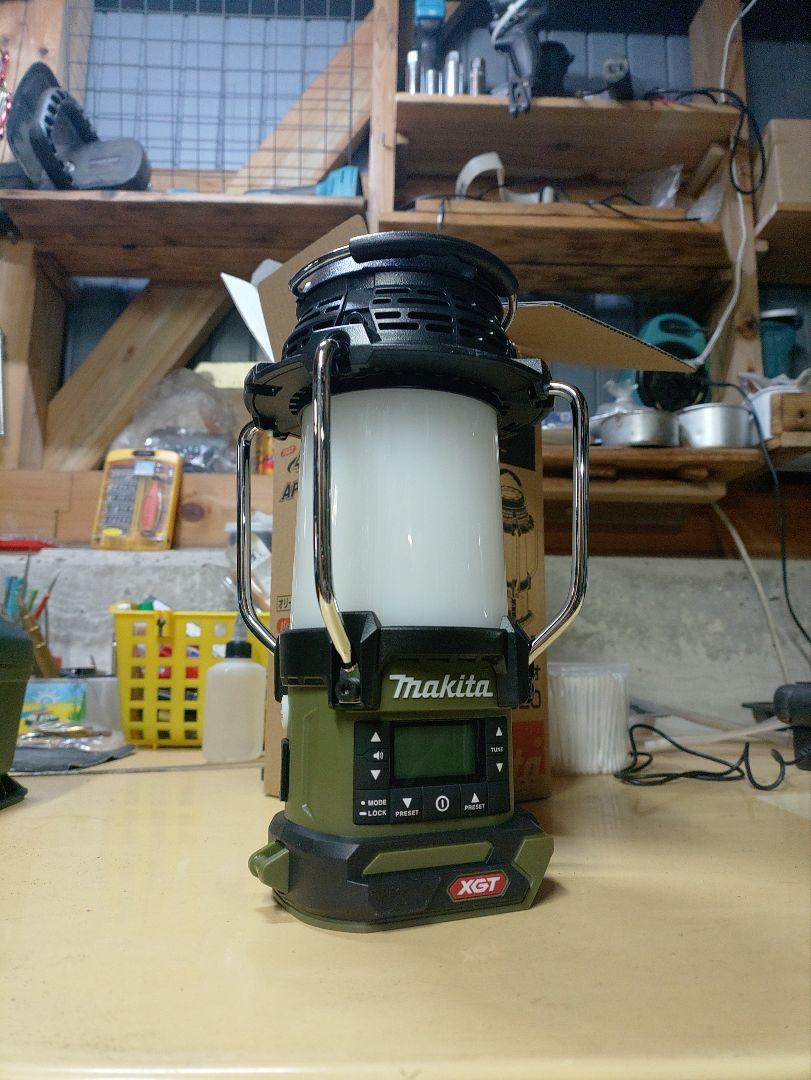 Makita 充電式LEDランタン MR008GZ0