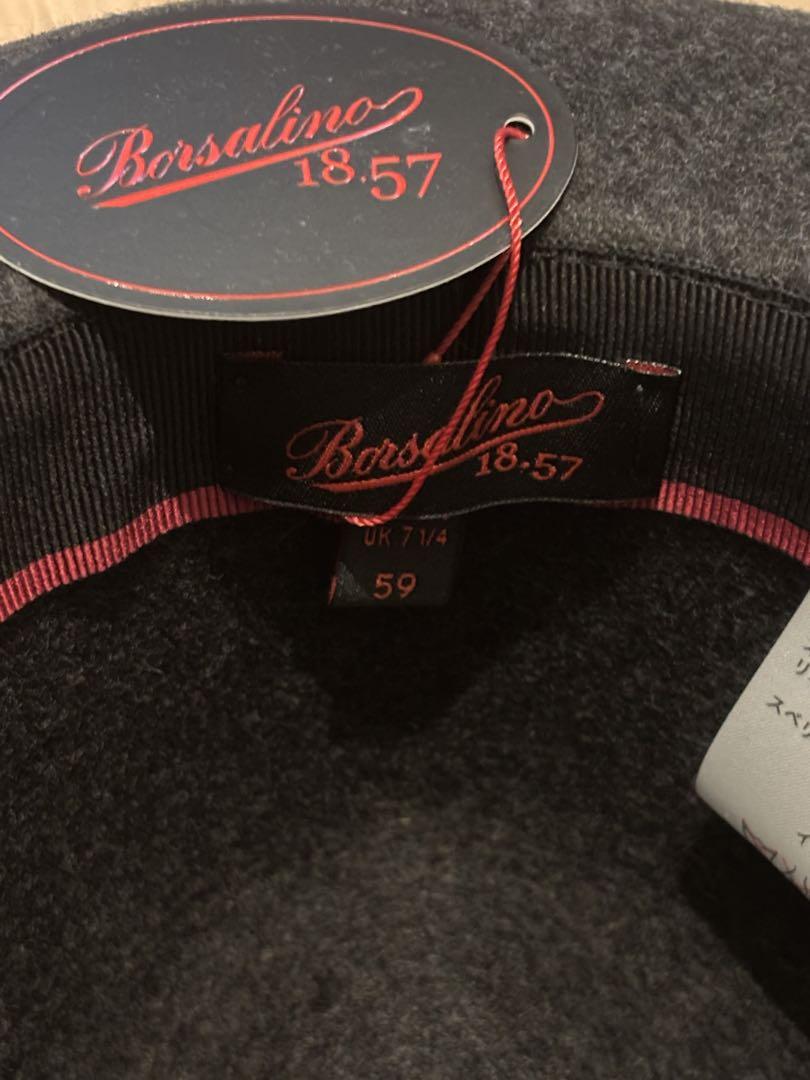 Borsalino 1857series DKグレー ウール フェルトハット59