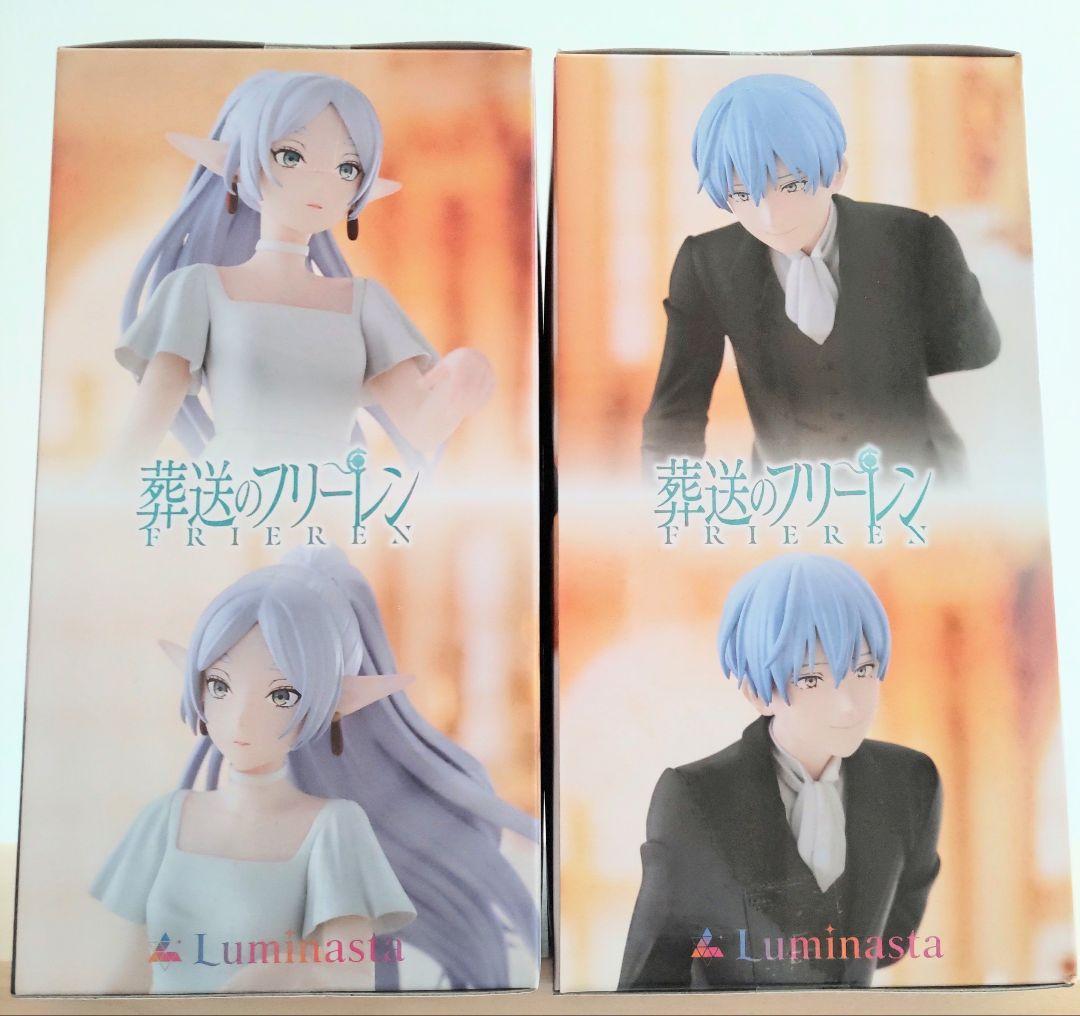 葬送のフリーレン Luminasta フォーリヒにて フリーレン