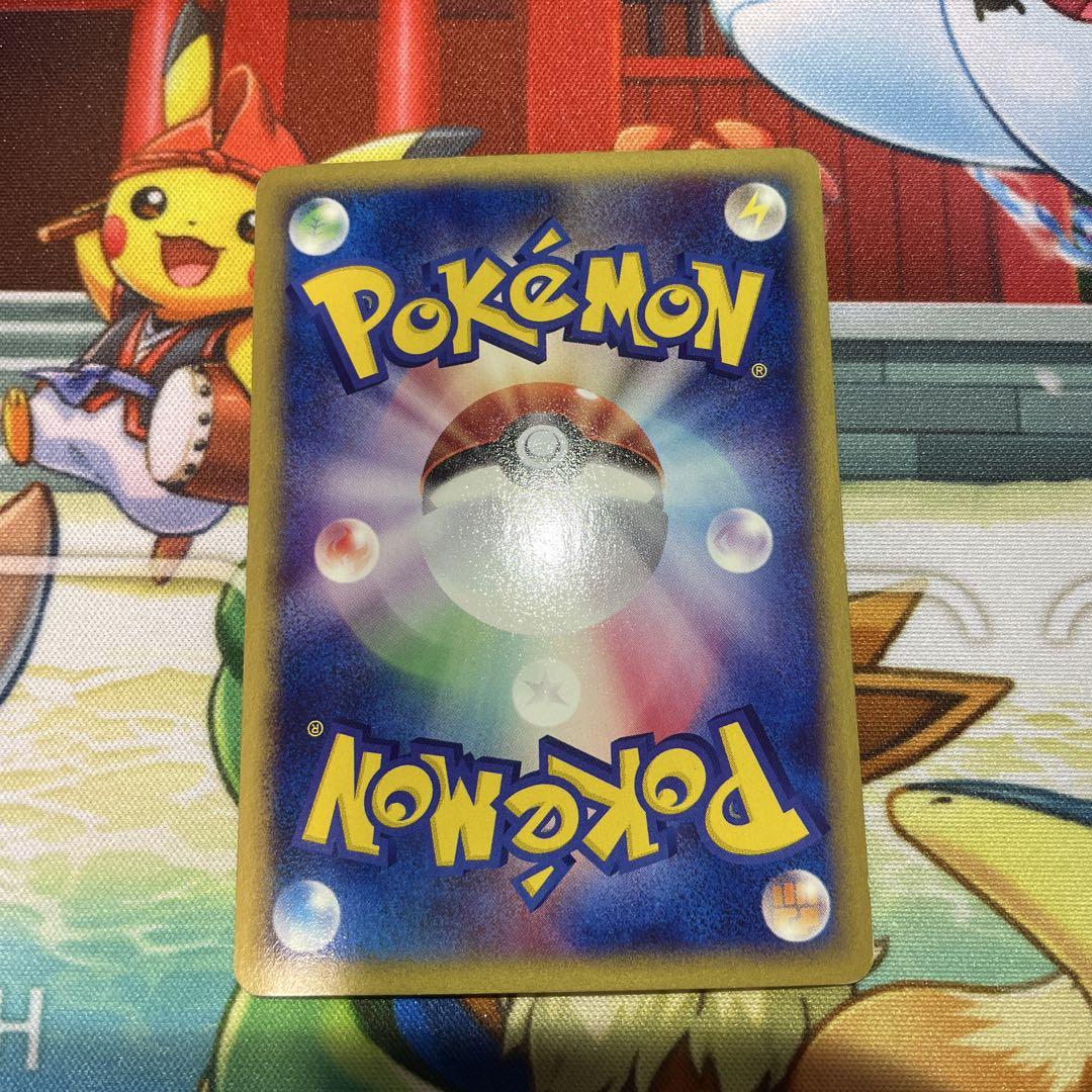 ポケモンカード ヒトカゲ eカード マクドナルド プロモカード