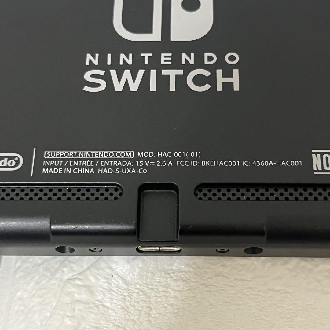 Nintendo Switch バッテリー強化版 本体のみ