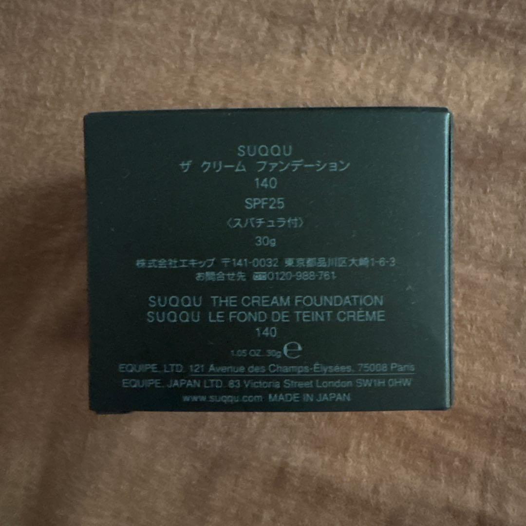 SUQQU ザ クリーム ファンデーション 140 SPF25 30g