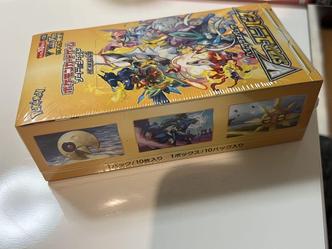 ワンオーナー品VSTARユニバース BOX ケース付き新品未開封 シュリンク付き ポケモンカードゲーム VSTARユニバース BOX シュリンク付 新品