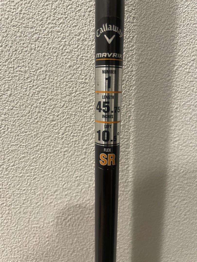 MAVRIK MAX FAST ドライバー 10.5. SR 純正ヘッドカバー付