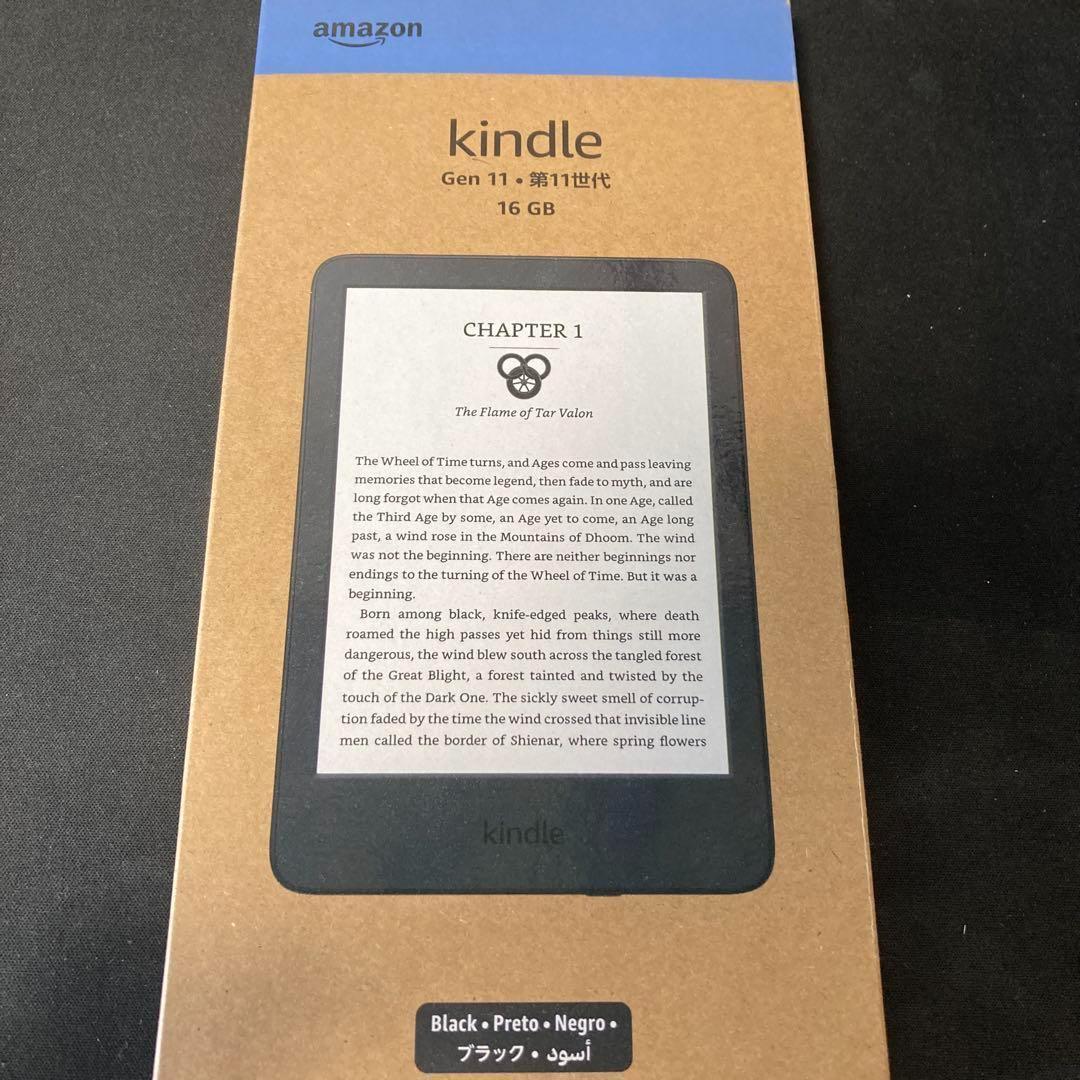 新品未開封 Kindle 2台セット ブラック New Kindle 11世代 16GB 未開封 ブラック - メルカリ