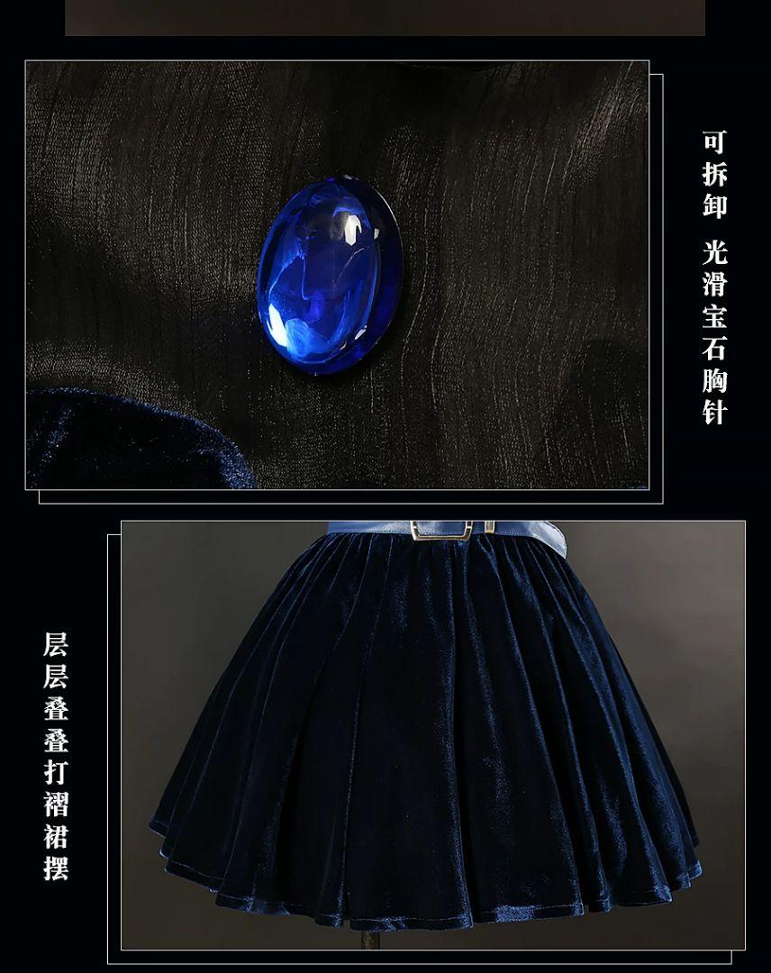 エイリアンステージ ミジ コスプレ衣装　Ｓサイズ