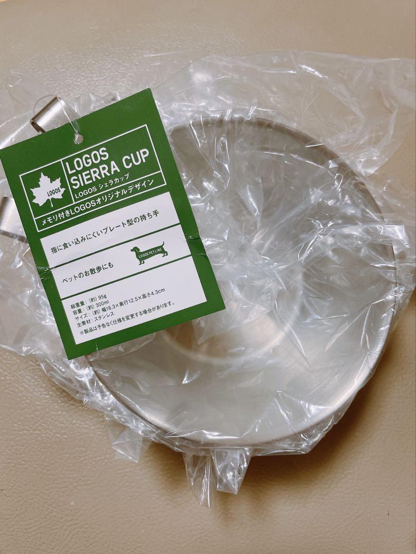 【新品未使用】LOGOS シェラカップ 5個セット