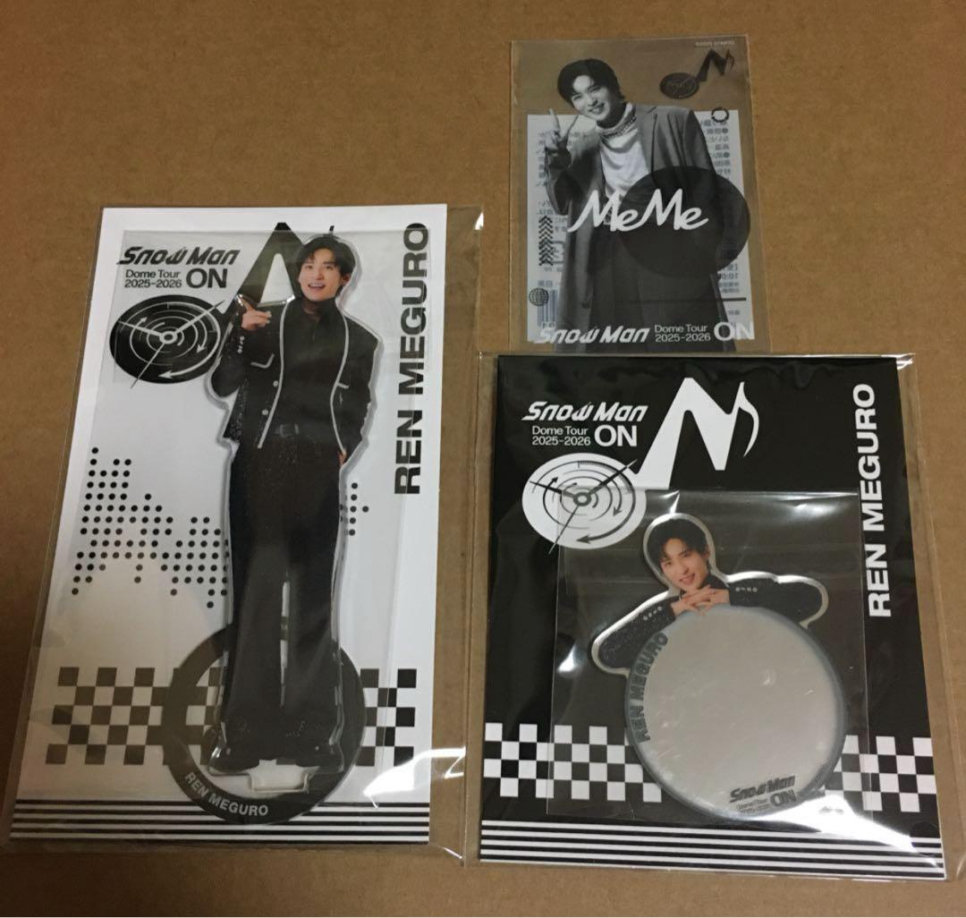 雪様 リクエスト 3点 まとめ商品