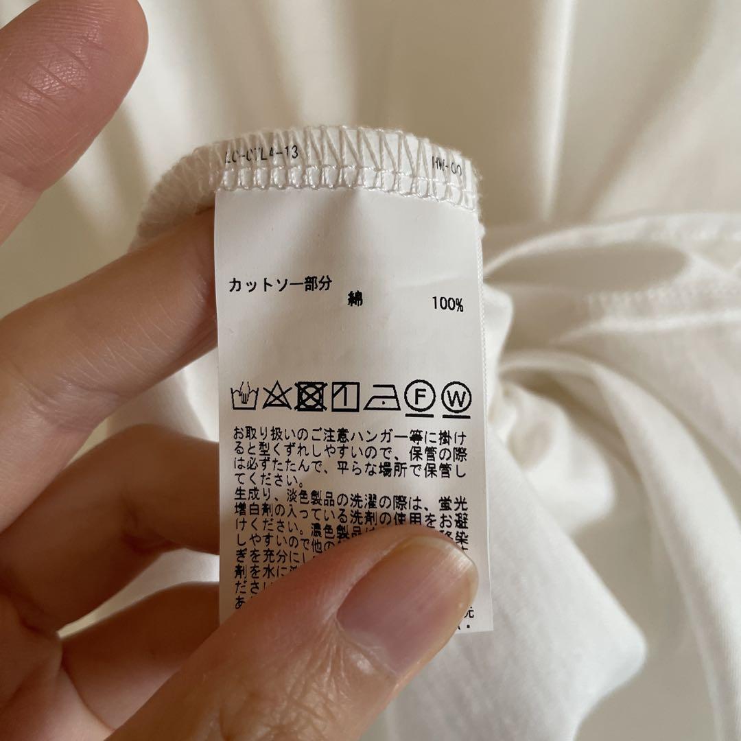 インゲボルグ 2枚セット　グレー 薄手ニット レイヤード 白トップス　試着のみ