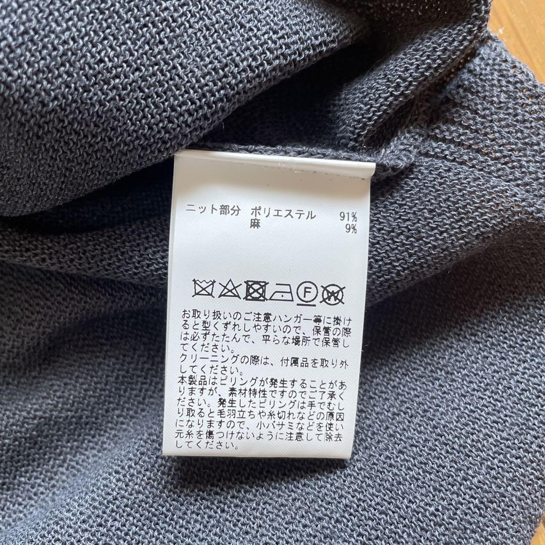 インゲボルグ 2枚セット グレー 薄手ニット レイヤード 白