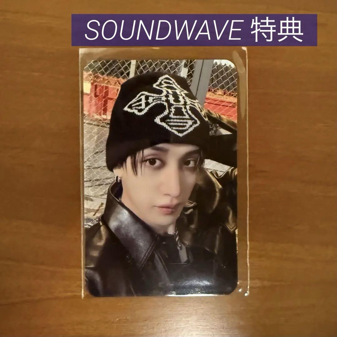straykids hop SOUNDWAVE バンチャン ラキドロ トレカ Stray Kids - straykids HOP ラキドロ トレカ soundwave