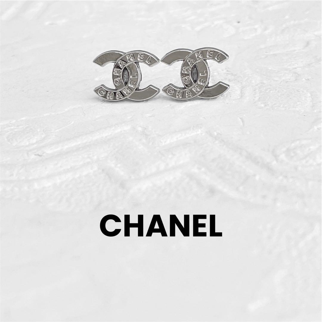 【CHANEL】ヴィンテージ　ボタン　ピアス　シルバー