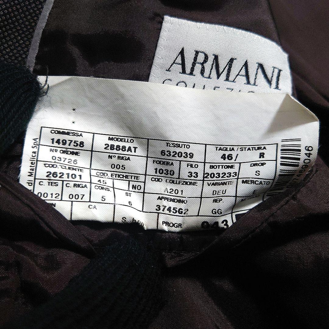 美品 使用感少 ✨️ ARMANI メンズ スーツ セットアップ ダークブラウン
