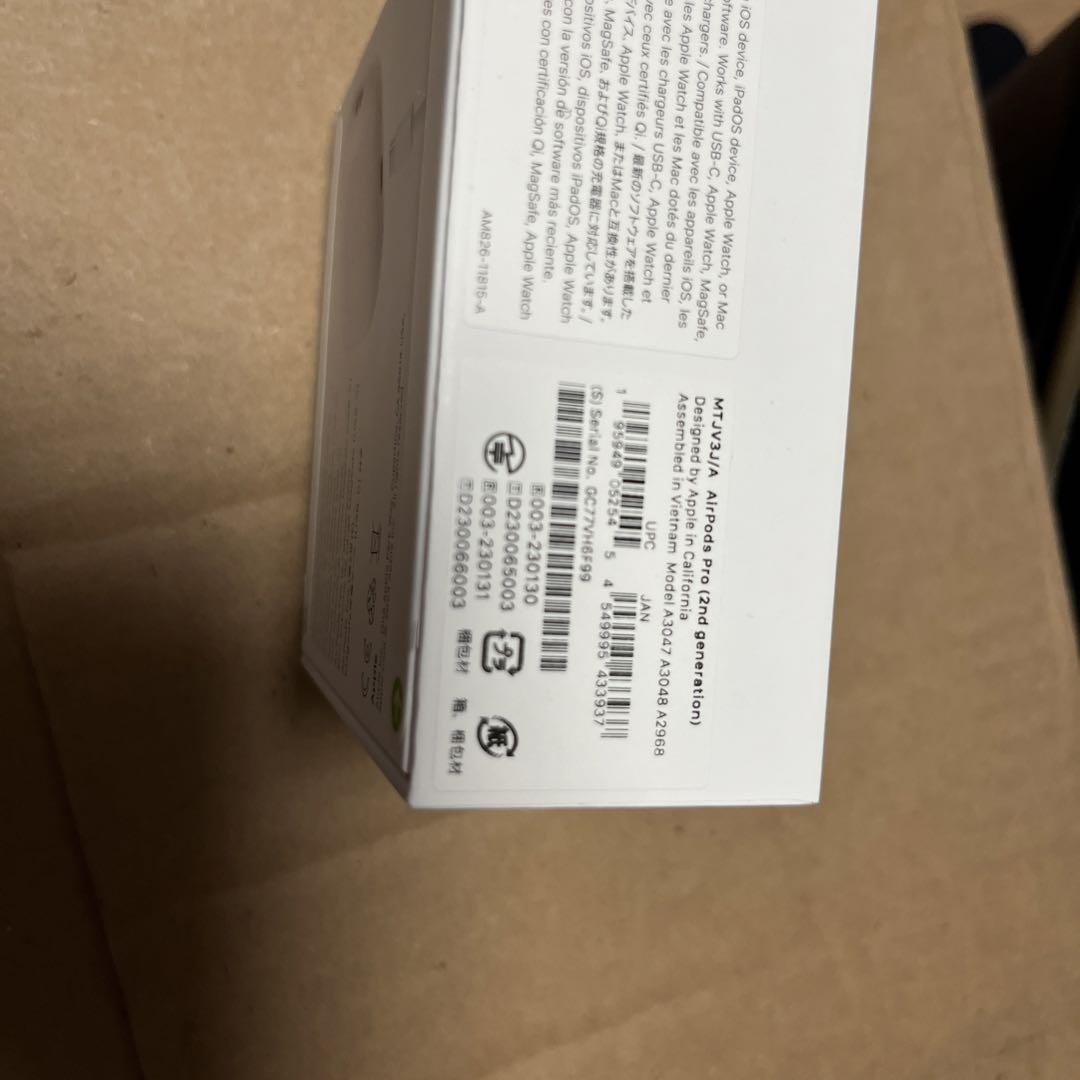 新品未開封】 AirPods Pro 第2世代 USB-C① オーディオ機器 新品未開封】 AirPods Pro 第2世代 USB-C① オーディオ機器