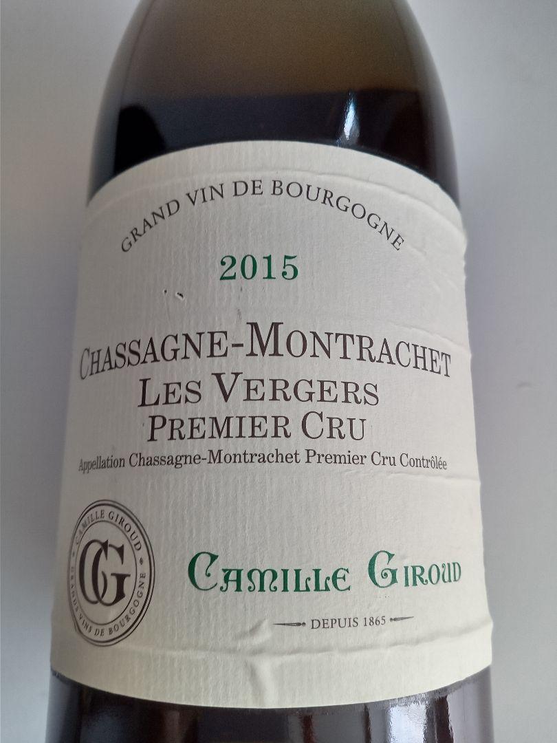 Chassagne Montrachet 2015 - www.sumatra.eco.br Chassagne Montrachet 2015 - www.sumatra.eco.br