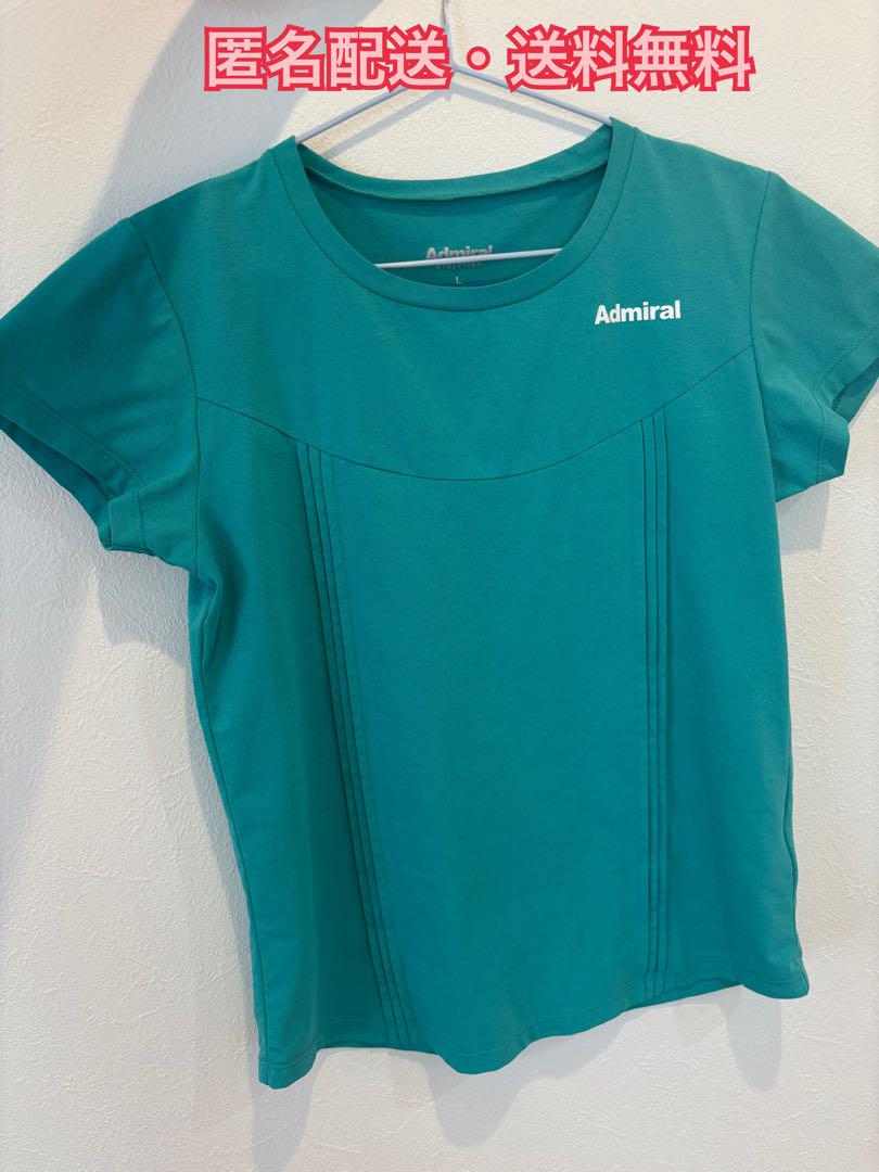 【美品】Admiral アドミラル ATLA419 Lサイズ