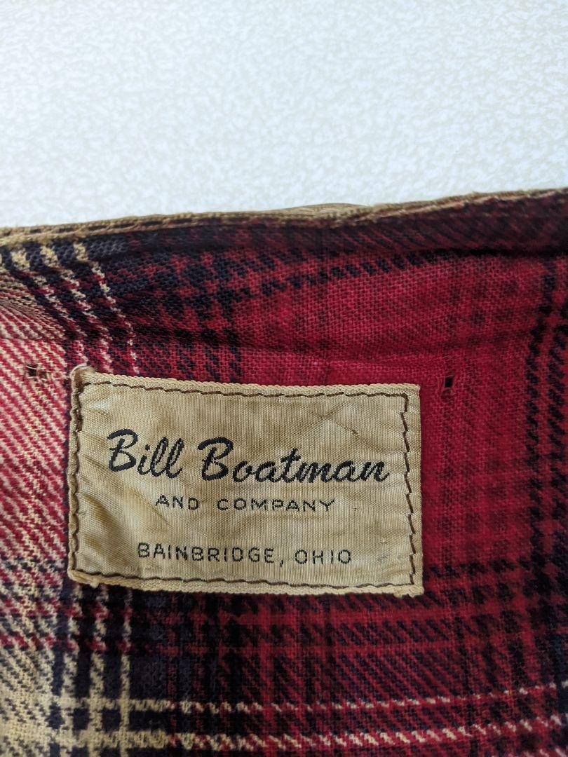 60s Bill Boatman Boro マルチポケット ハンティングベスト