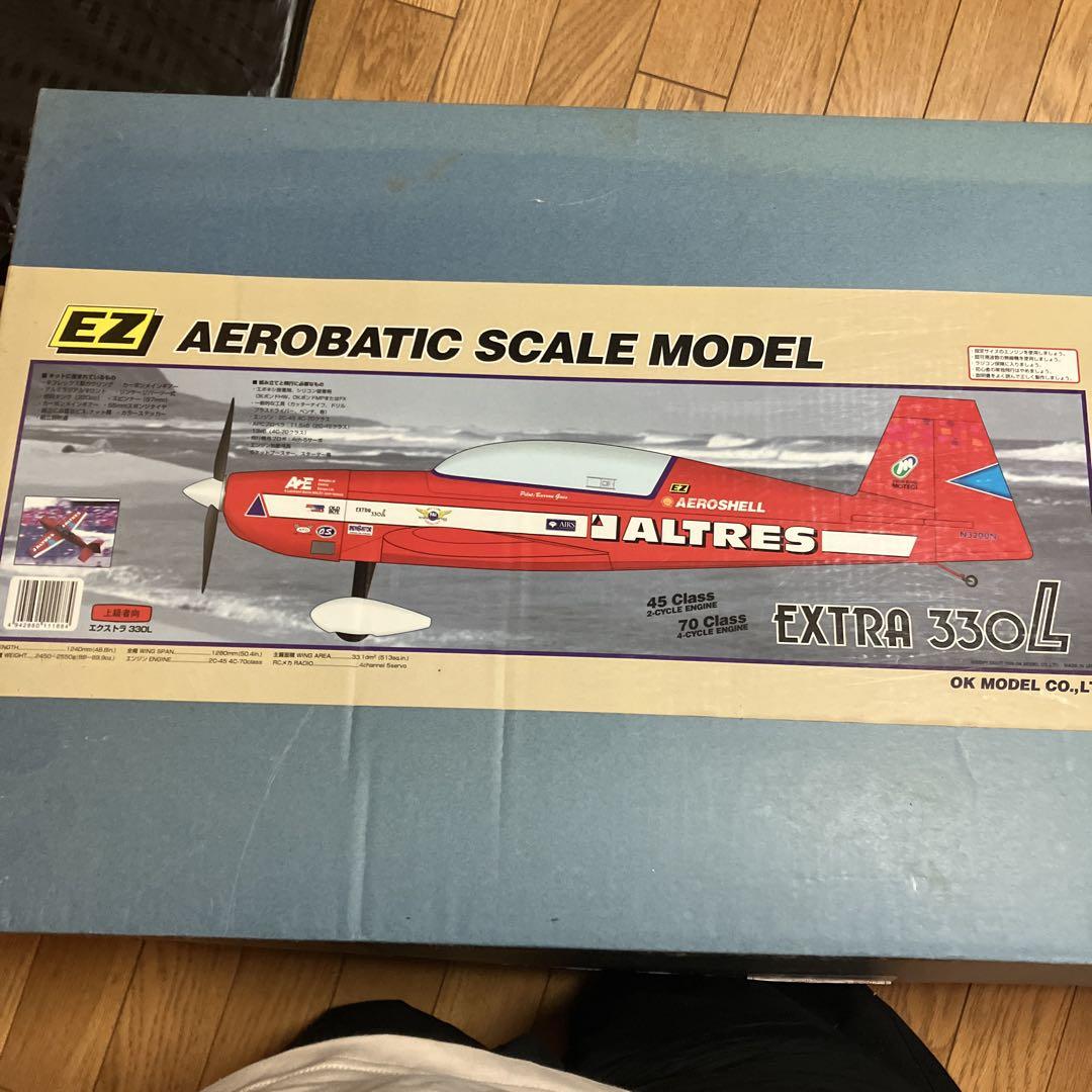EXTRA 330L エアロバティックモデル 未組立