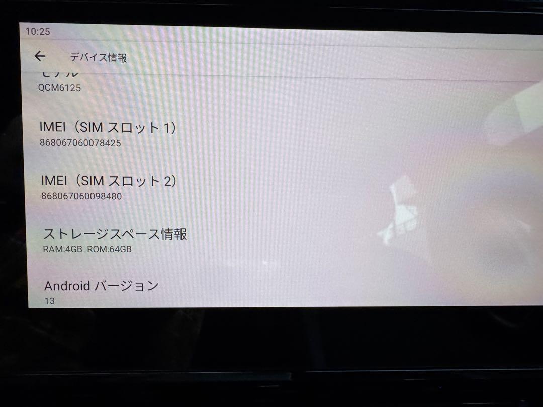アクセサリー carlinkit v3 AI box plus android13