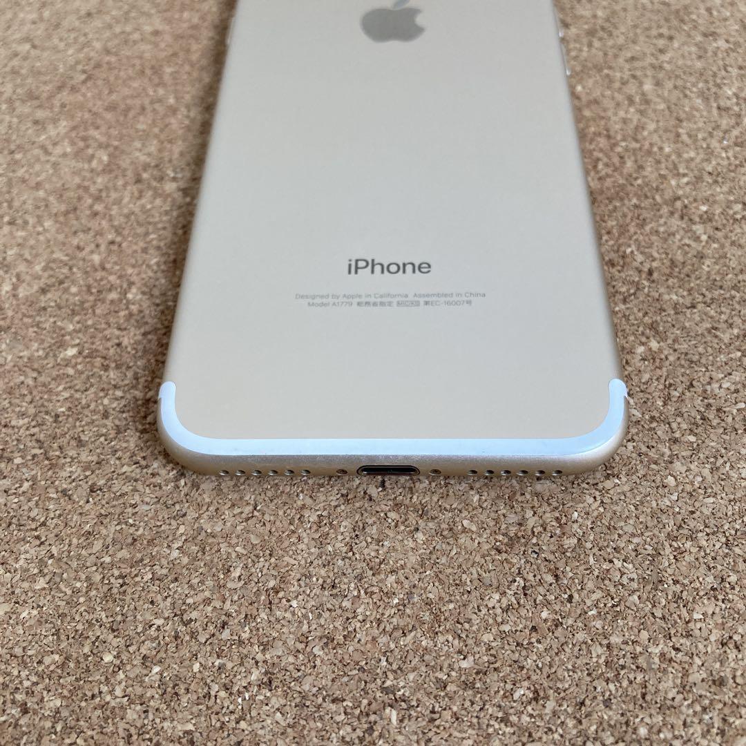 2087【早い者勝ち】比較的美品☆iPhone7 32GB SIMフリー☆