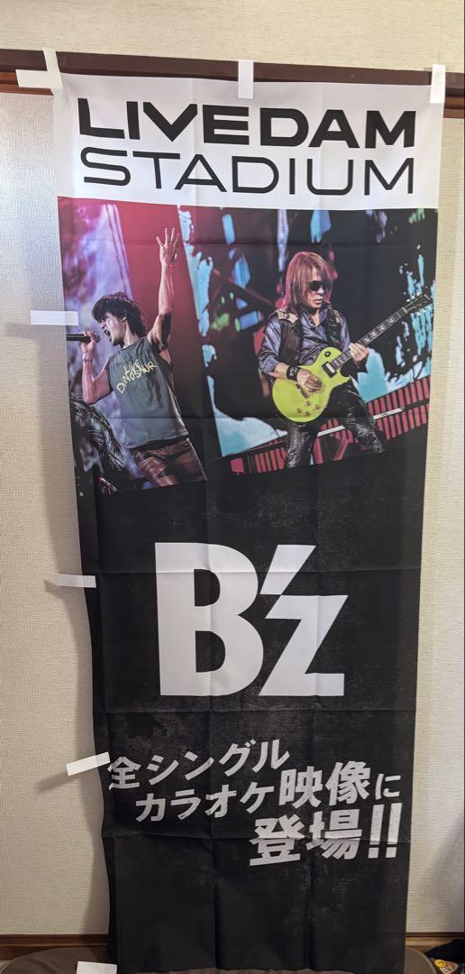 B'z DAM POP?のぼり？