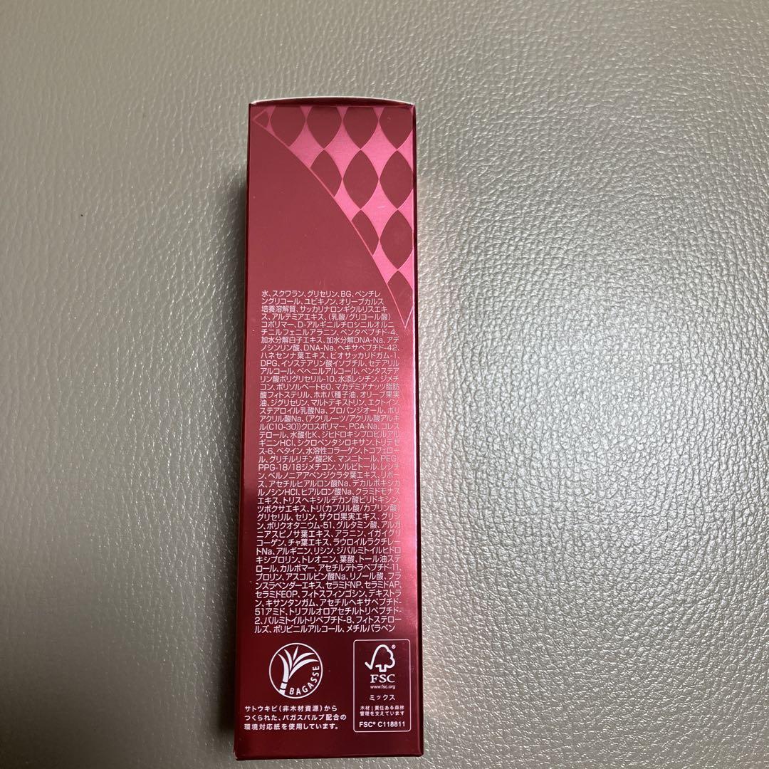 Mousa LU Serum 赤 Mousa LU Serum 赤 美容液