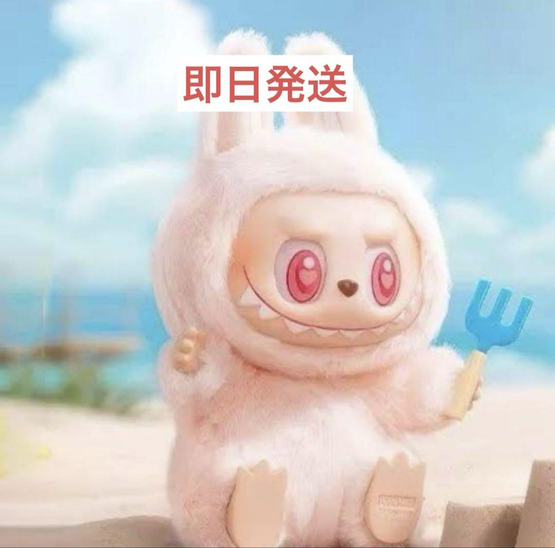 確実正規品 THE MONSTERS ラブブ　DADA新品　ぬいぐるみ
