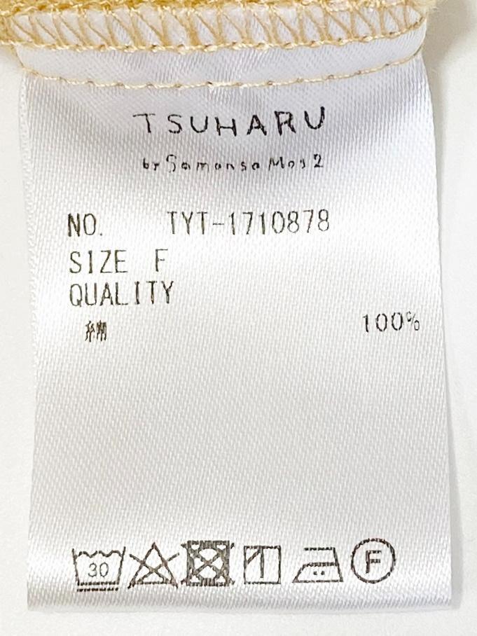 新品未使用♪ツハルby Samansa Mos2ジャカード花柄チュニック