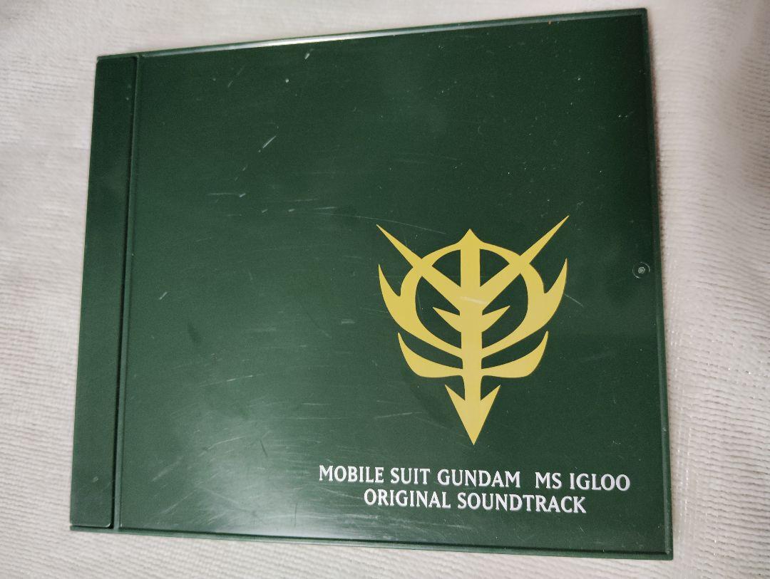 Amazon.co.jp: 機動戦士ガンダム MS-IGLOO ORIGINAL SOUNDTRACK