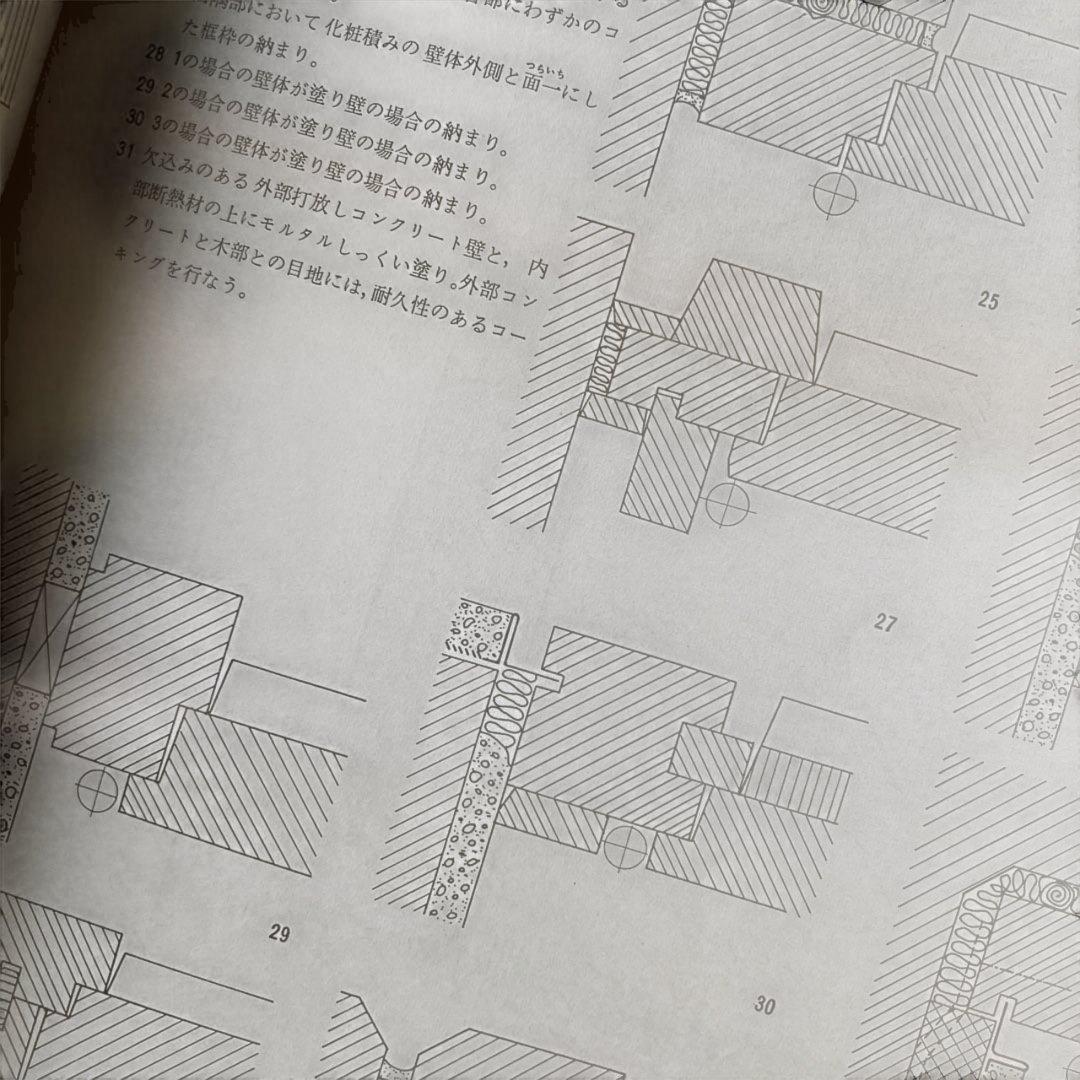 【国内正規総代理店アイテム】 日の出松 美舟作 （2025年最新】画作綺麗の 角野岩次の門下生 絵画