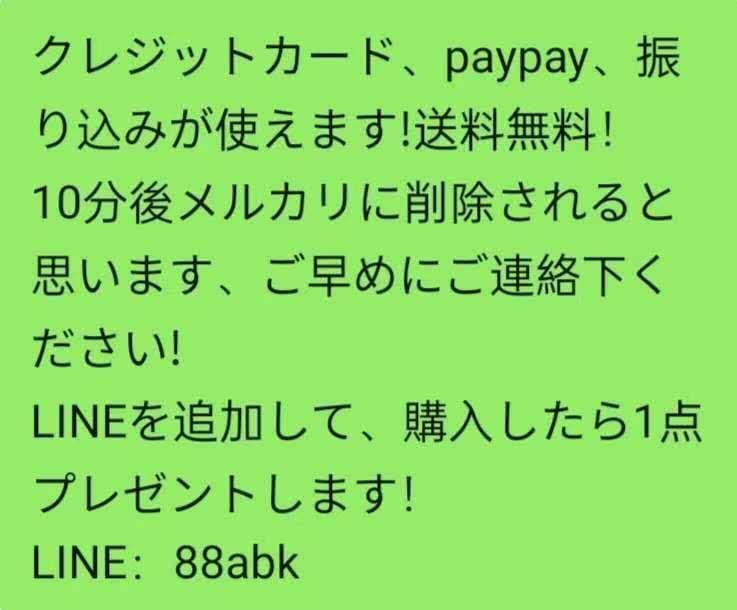 LOUIS VUITTON ショルダーバッグ 2点セット LOUIS VUITTON ショルダーバッグ 2点セット