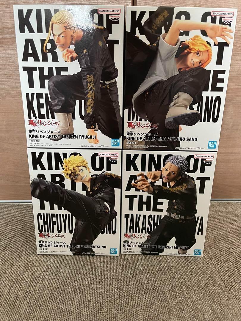 東京リベンジャーズ フィギュア4点 まとめ売り - メルカリ