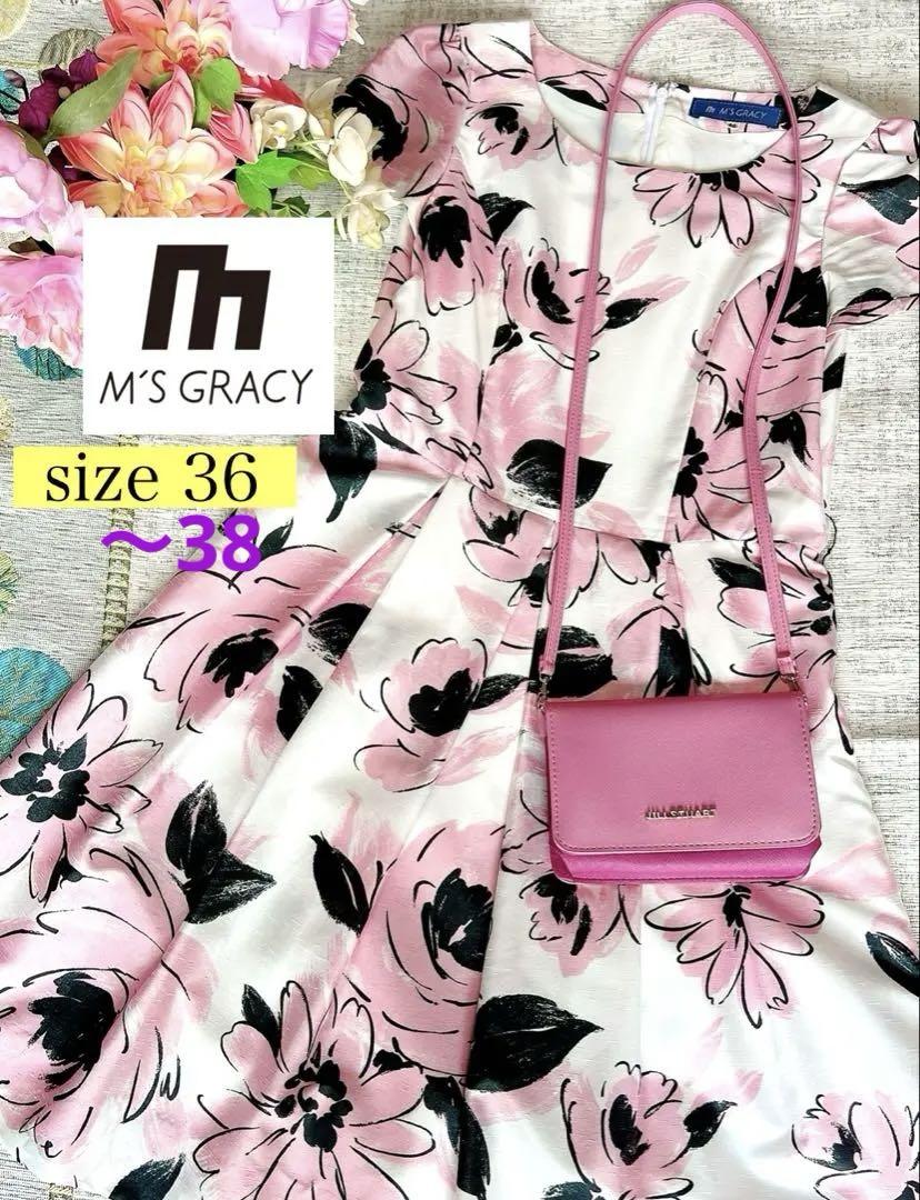 M'S GRACY - M'S GRACY 22SS フラワープリント Aライン