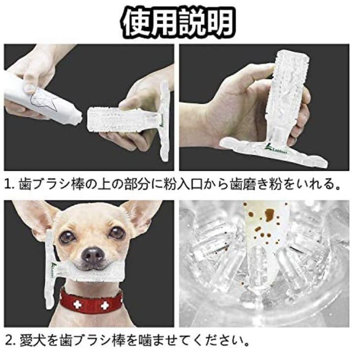 3個 犬 おもちゃ 犬 歯磨き 犬 歯ブラシ 犬用歯ブラシ 犬用おもちゃ噛む メルカリ