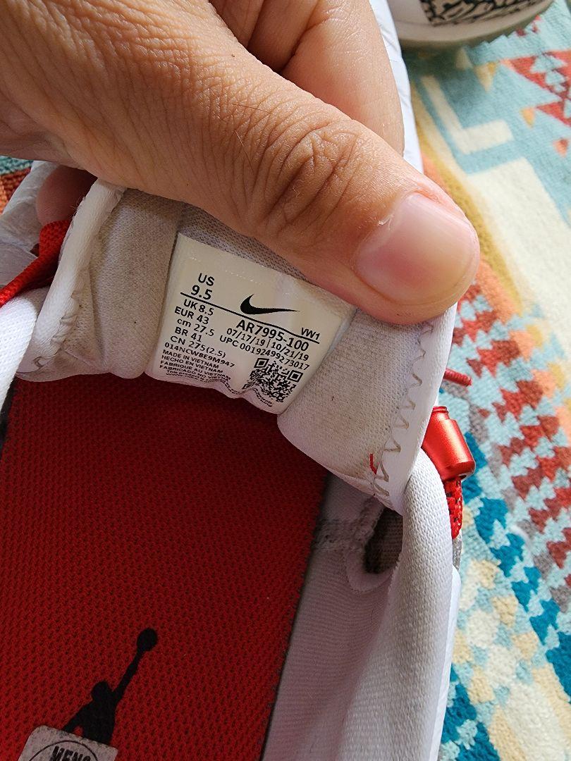 NIKE　JORDANゴルフシューズ　エアジョーダ　US9.5）ン