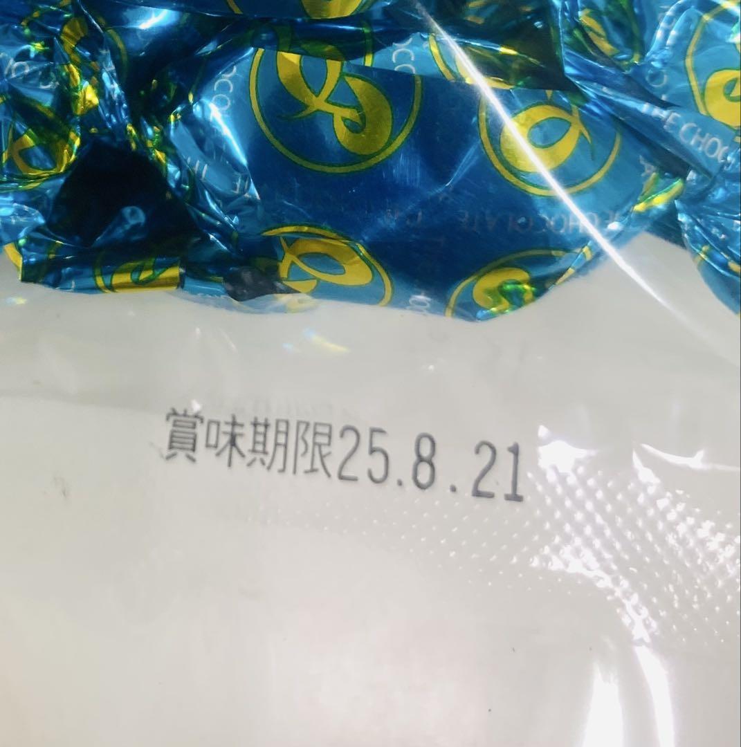 ティラミスチョコレート 500g ×3袋セット　株式会社ピュアレ