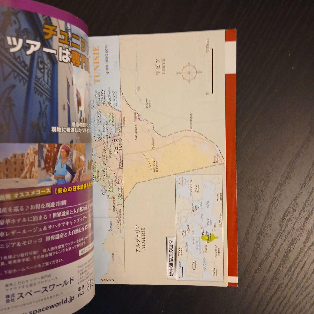 のサムネイル