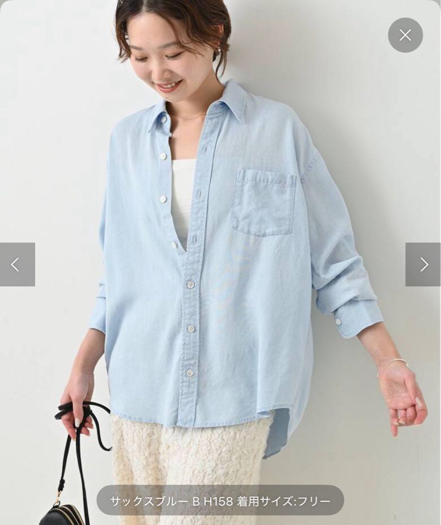 SLOBE IENA デニムライクシャツ