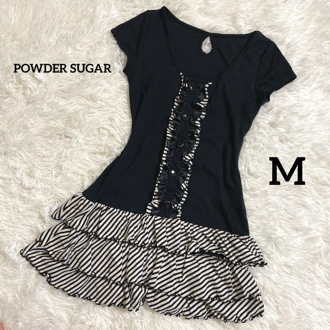 POWDER SUGAR》LIZ LISA系 フリル 平成姫ギャル 日本製 M - メルカリ