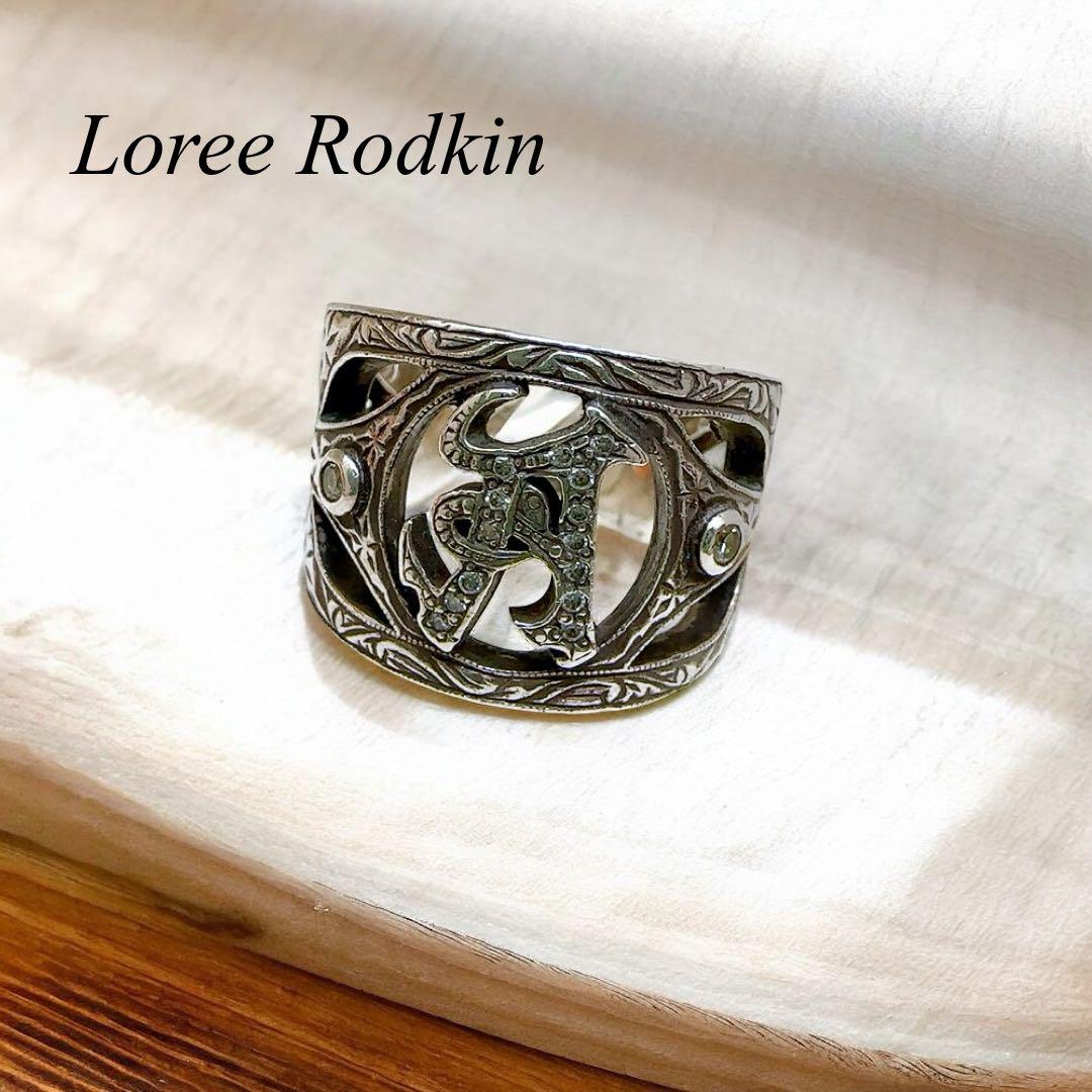 Rodkin イニシャルリング