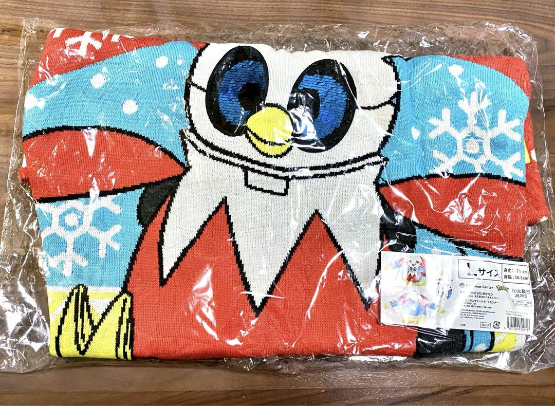 ポケモンセンター 2023年クリスマス クリスマスセーター