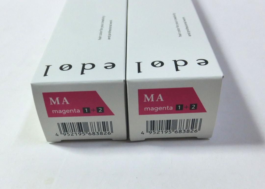 新色！ルベル エドルカラー 新色 マゼンタ ピンク系 2本 edol