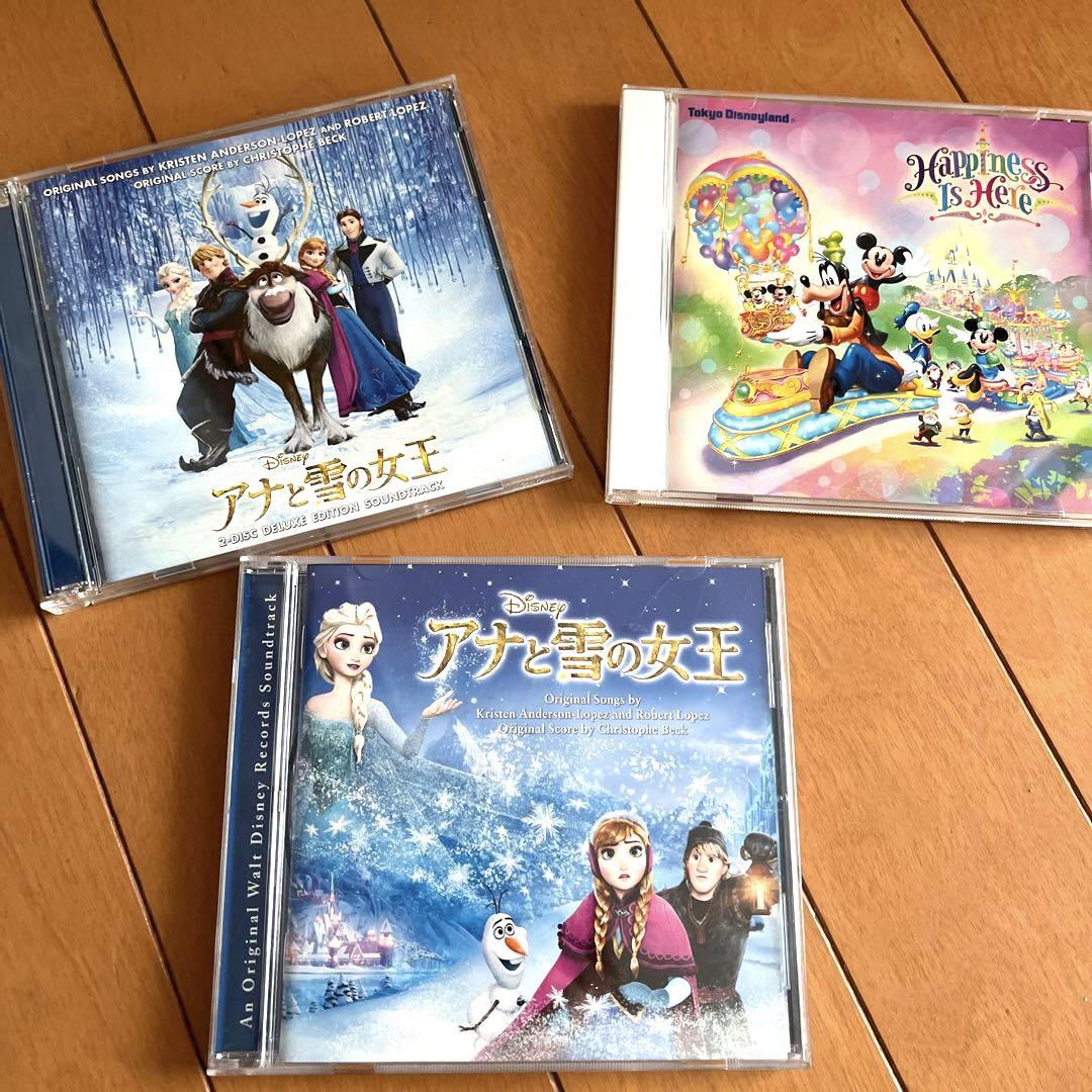 お中元 お歳暮 お年賀 夏 冬 年末年始のご挨拶 ギフト 通販な ディズニー、アナ雪CD3枚セット キッズ・ファミリー