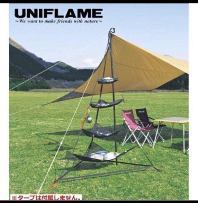 ユニフレーム　UNIFLAME REVO ラック ユニフレーム「REVOラック」をヘキサタープに設置してみた