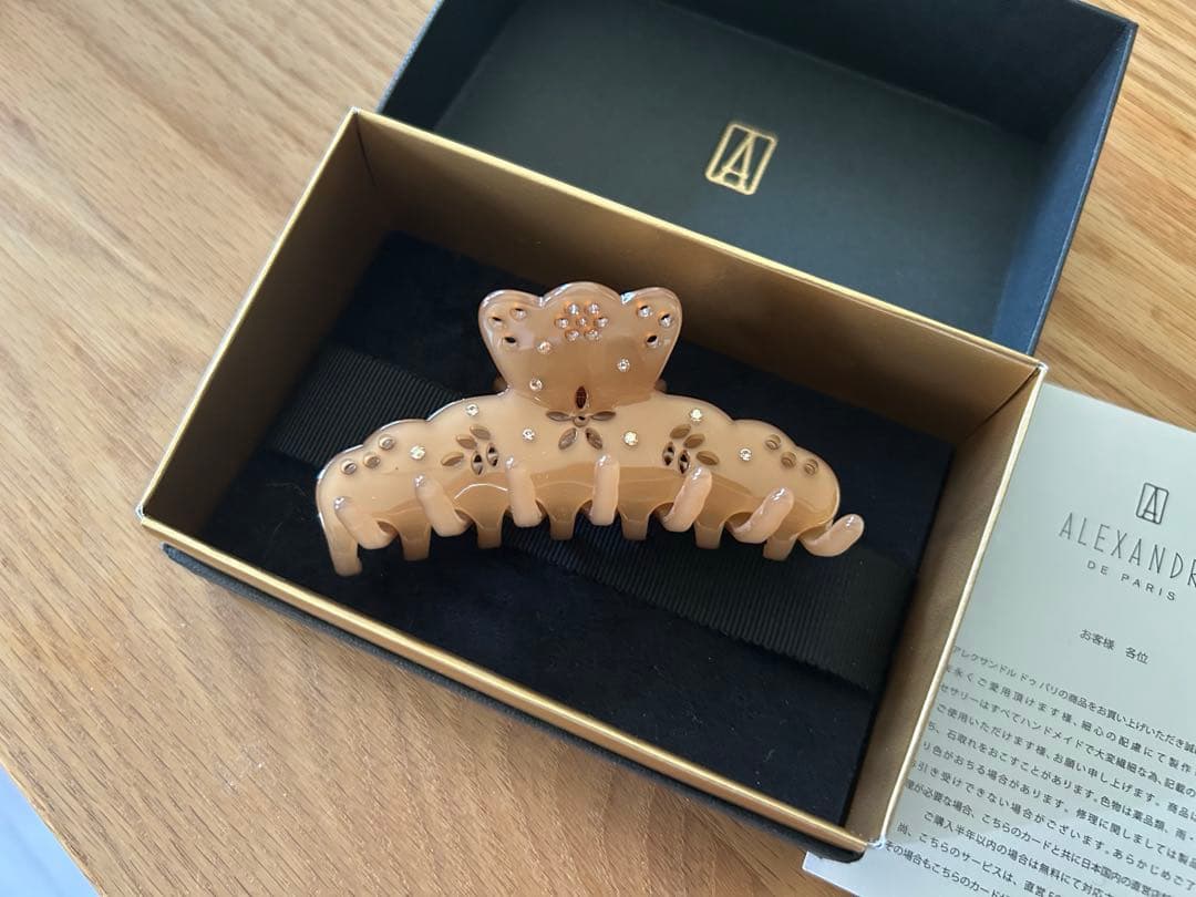 MサイズAlexandre de